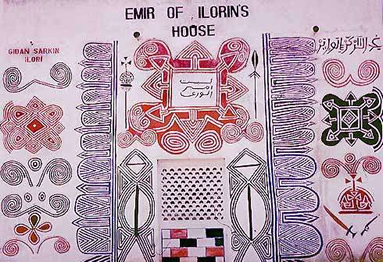 House of the Emir of Ilorin